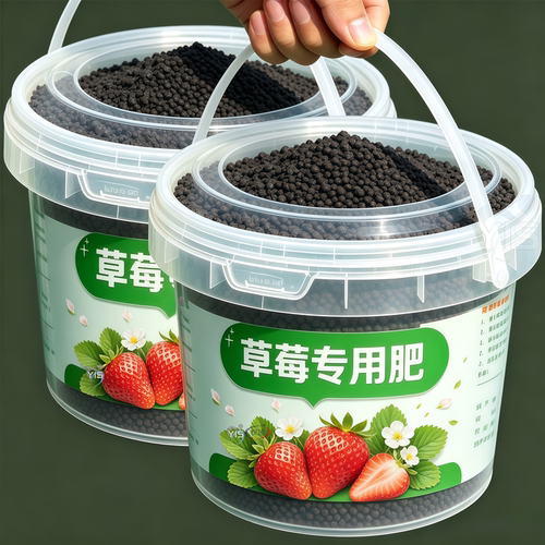 草莓专用肥膨果助力果实色泽鲜亮