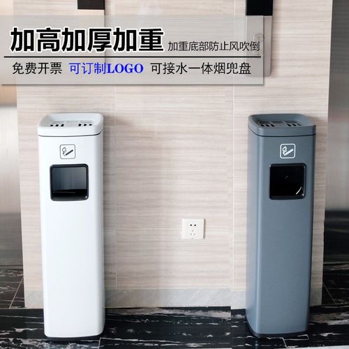 不锈钢立式烟灰柱缸酒店r大堂电梯口商用烟头收集吸烟区灭烟垃圾