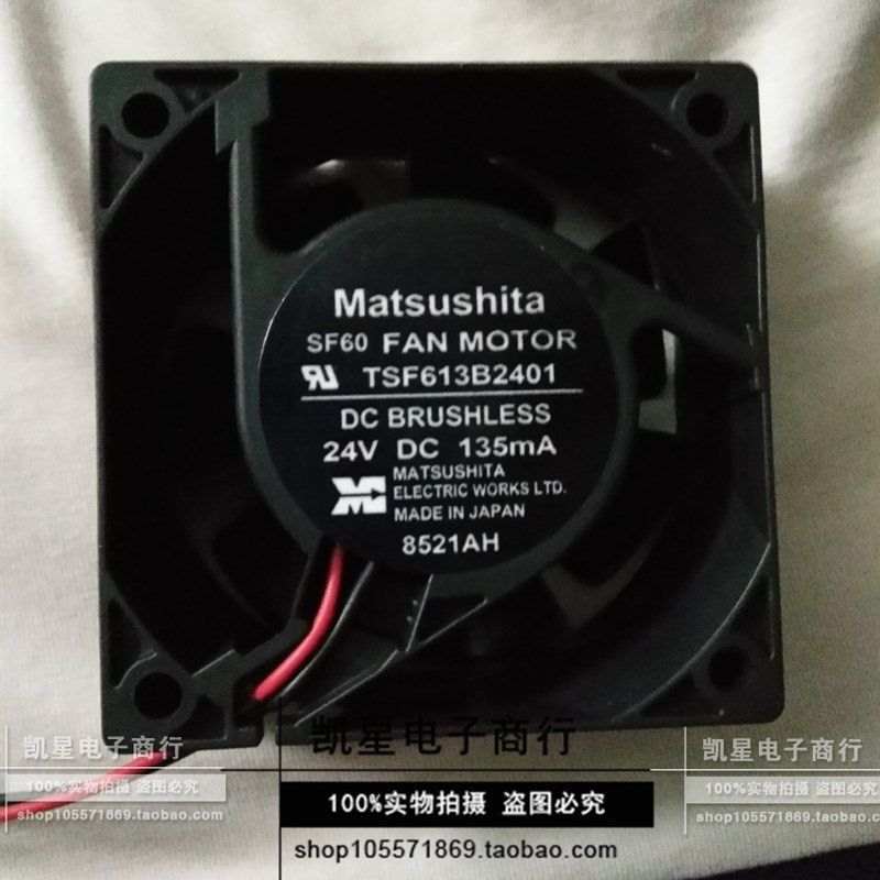 ASF603B2404 TSF613B2401 24VJ 135MA 原装安川变频器风扇