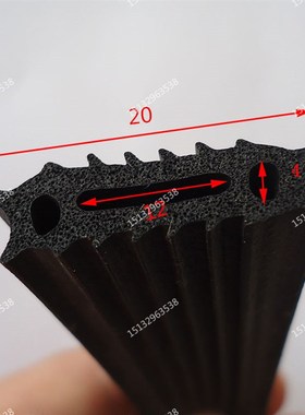 三元乙丙发泡密封海绵橡胶条EPDMM异型矩形空心长方形