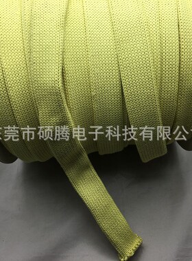 芳纶1414缝纫k线针织套管20MM 绝缘耐高温钢化炉隔热套管