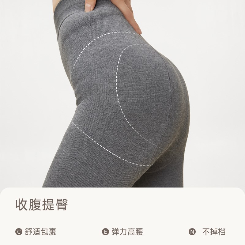 灰色打底裤袜女长筒压力瘦腿连脚袜D春秋款外穿加厚保暖黑色连裤