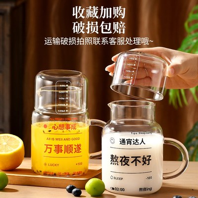800ml大容量k带盖杯子家用喝水杯女耐高温玻璃带把刻度杯男泡茶杯