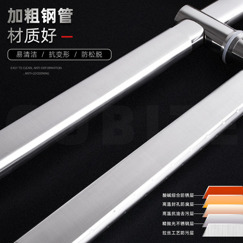 加厚不锈钢玻璃门拉手店铺大门y移门办公室推拉门把手扶手孔距可