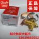 TES2 4号芯TX2 丹佛斯膨胀阀阀芯2号芯 TEX2 TS2 TN2 TEN2阀芯5
