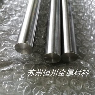 精密铸件 厂家销售司太立6合金圆棒 司太立12钴基合金棒材