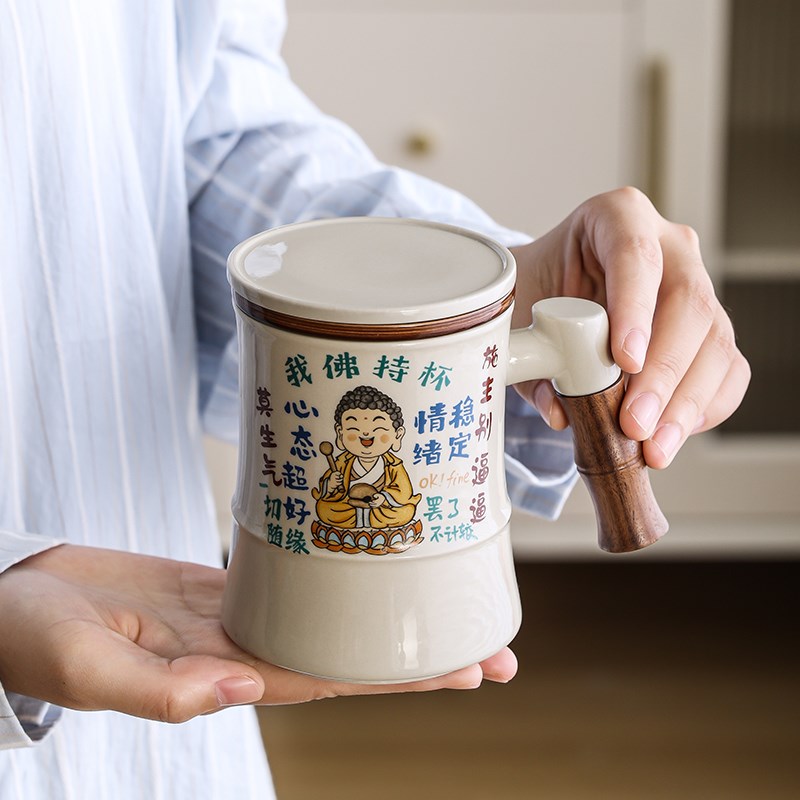陶瓷草木灰d我佛持杯办公杯个人专用高档茶水分离水杯喝茶杯子定
