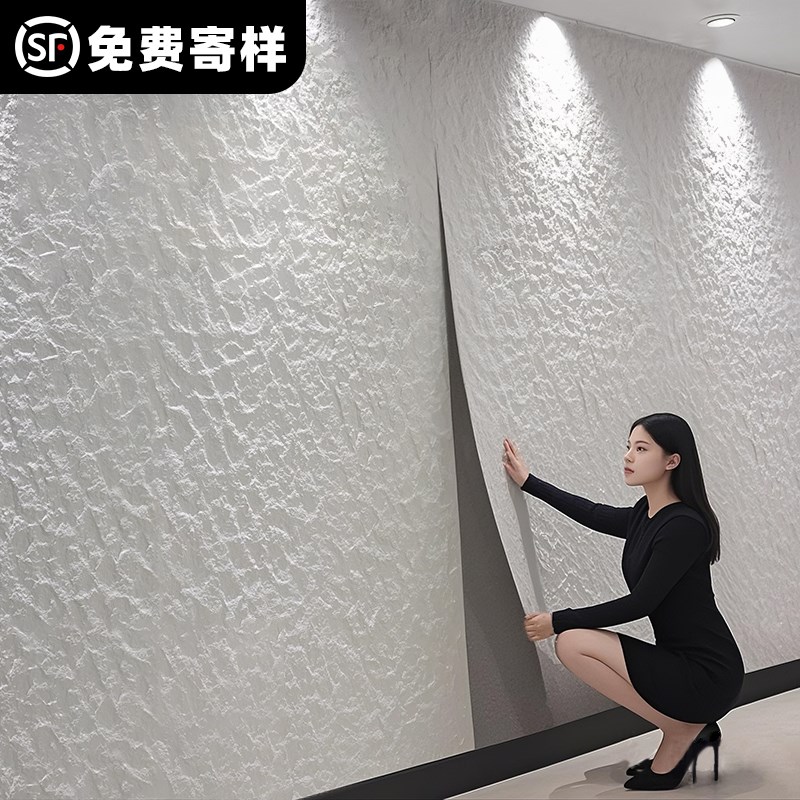 软质星月石墙板柔性石材石粉软石板材石皮背景P墙超薄软瓷外墙装