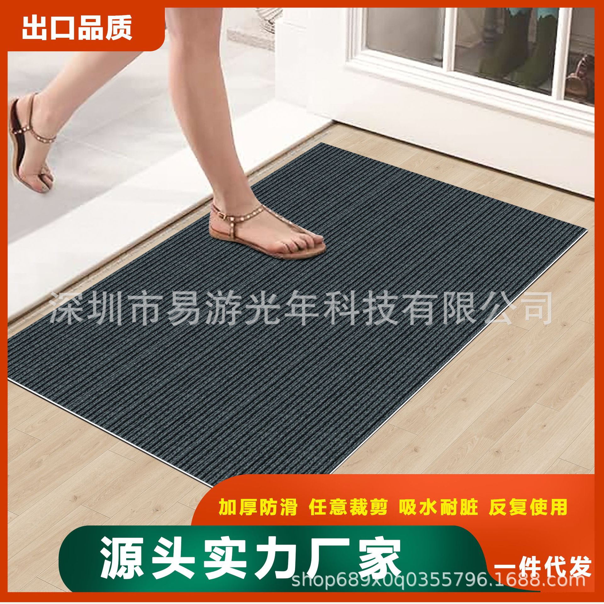 加厚入户进门双条纹地垫商用家客厅卫生耐脏可裁剪铺满防滑门垫