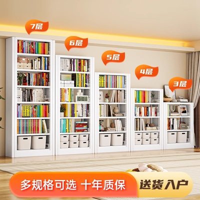 书架图书馆学校阅览室落地档案架铁艺钢制儿童书籍收纳架绘本架子