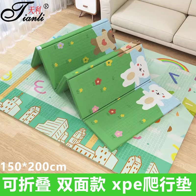 厂家 xpe折叠爬行垫加厚婴儿宝宝爬爬垫子儿童泡沫地垫双面款