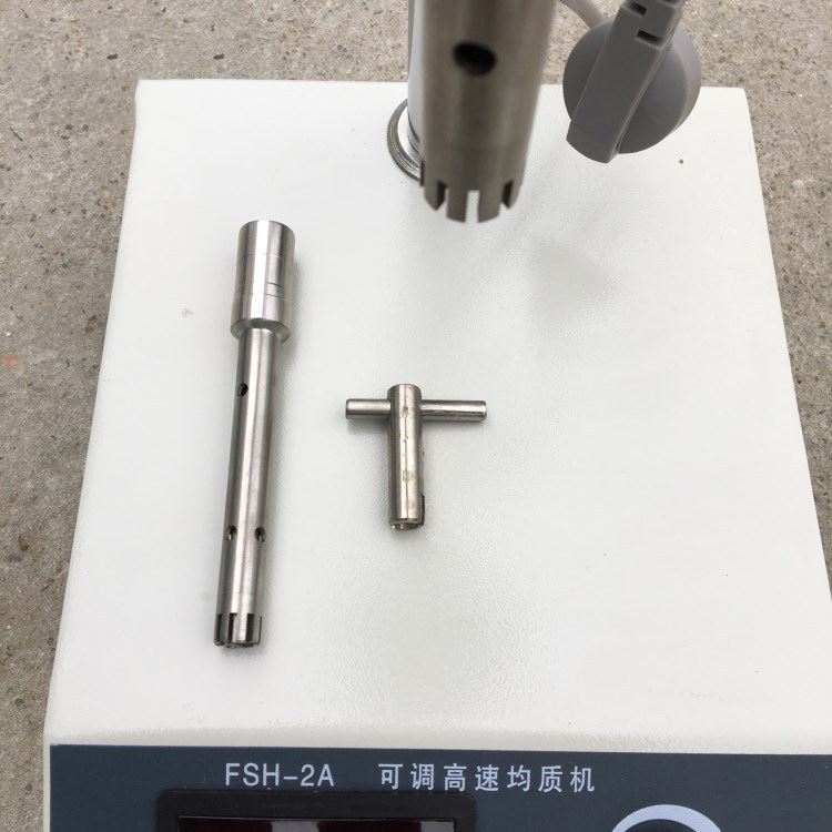 速发。H2A可调k高速均质机数显匀浆机实验室玻璃-数字乳化机