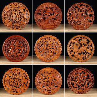 肥城天然桃木木雕挂件摆件客厅福字实木圆形雕刻卧室壁挂