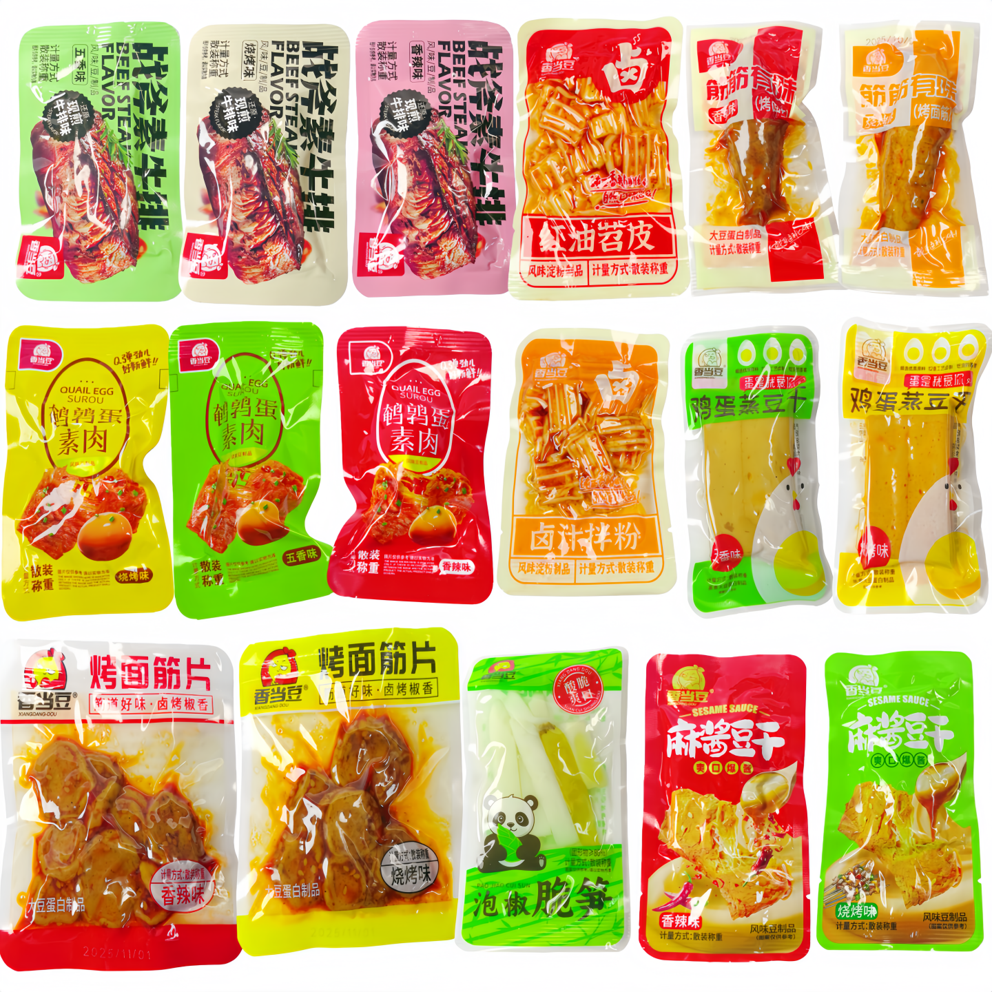 香当豆豆制品战斧素牛排鹌鹑蛋素肉麻酱豆干烤面筋片蒸豆干多口味,零食/坚果/特产,素肉,淘宝优惠券,粉丝福利购,淘宝优惠卷