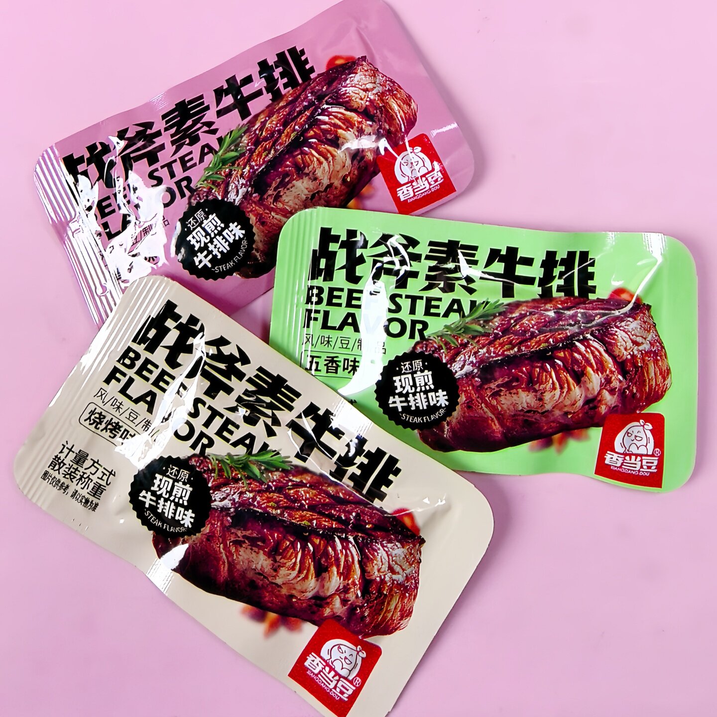 香当豆战斧素牛排零食小包装香辣烧烤五香味即食休闲食品素肉解馋