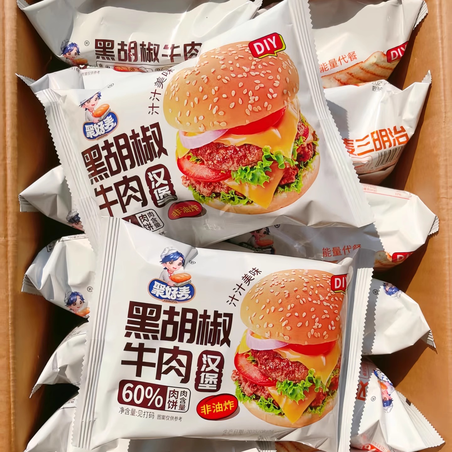 聚好麦黑胡椒牛肉汉堡鸡肉全麦三明治早代餐面包批发休闲零食小吃