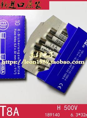 T8A熔断器 SIBA保险丝 7006565 189140 6.3*32mm T8A 8A 500V