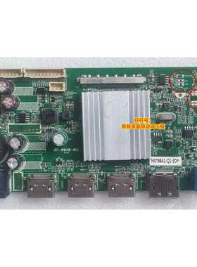 JRY-W9UHD-NV2 驱动板 MST9U11 4K EDP 液晶主板 MV270QUM T270LG