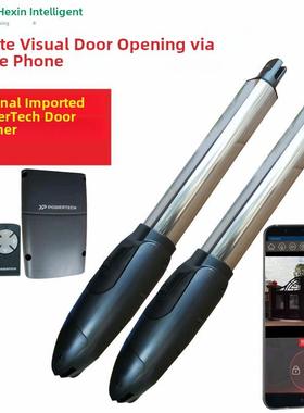 Powertech进口电动八字平开门机直臂拉臂遥控手机开门房庭院