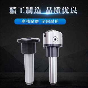 6号锥柄法兰盘车床尾座三爪四爪固定式 莫氏回转卡盘 卡盘 MT3