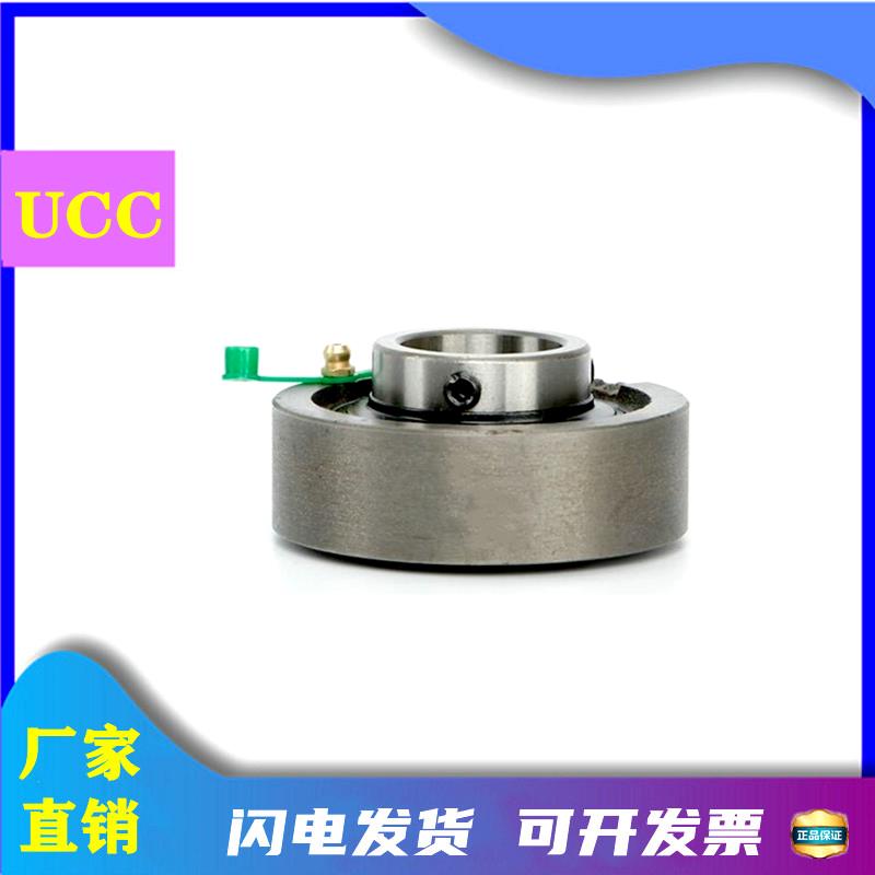 LKG外球面带座轴承UCC201 202 203 204 205 206 207 208 209 210