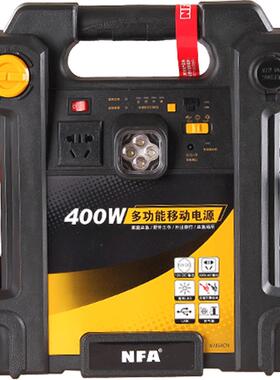 NFA纽福克斯汽车多功能应急启动电源12v 户外电源备用电瓶67064CN