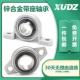 菱形FL001座 锌合金带座轴承KFL001 内径12mm 微型K001外球面支座