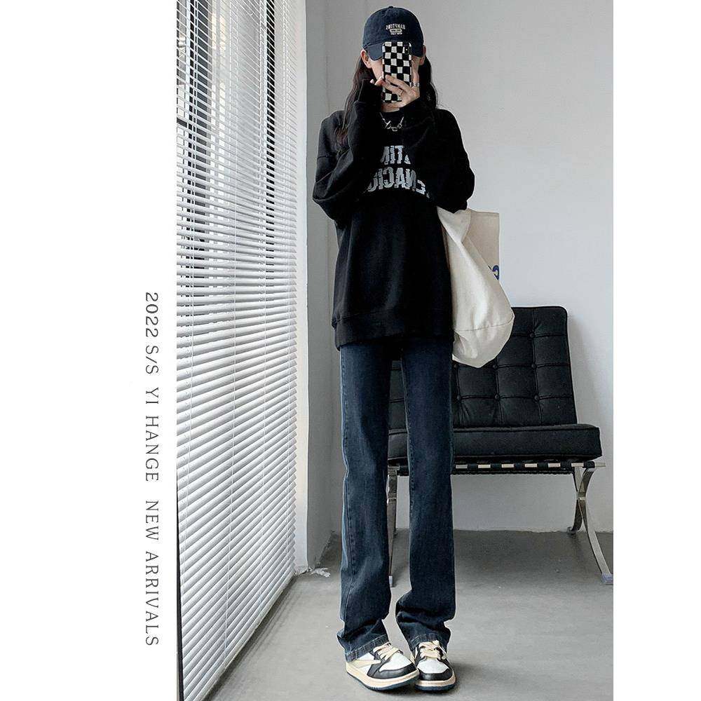 高腰直筒牛仔裤女新裤秋季202Y--63405款春烟秋显瘦窄版阔腿裤小,个性定制/设计服务/DIY,牛仔服饰加工定制,淘宝优惠券,粉丝福利购,淘宝优惠卷