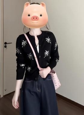 2重工毛衣开衫外女02新款NVH秋季套韩系氛围感巨5好看的早秋穿搭