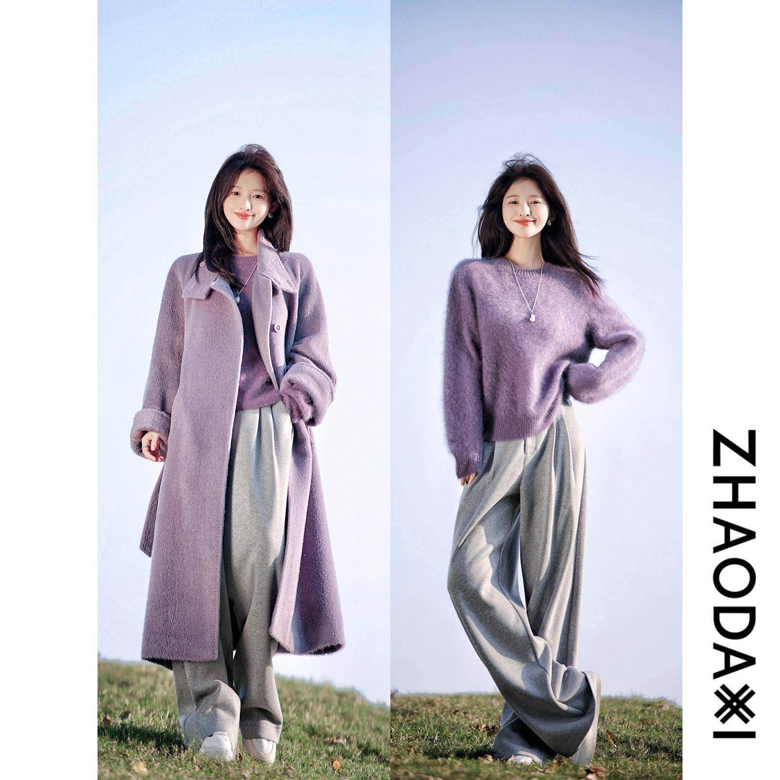 大自制｜智丝羊毛裤｜松高克DK4KZ101重直性筒裤2024新款高腰喜休,女装/女士精品,休闲裤,淘宝优惠券,粉丝福利购,淘宝优惠卷