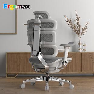 Ergomax Evolution2+高迈思电脑椅家用人体工学椅办公椅电竞椅