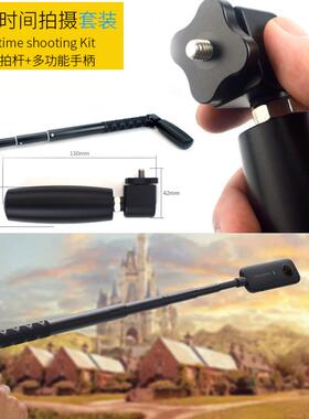 Insta360 one x3/rS相机配件子弹时间自拍杆手柄三脚架便携式支撑