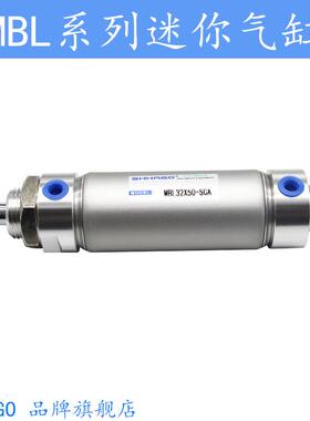 MBL32X75SCA亚德客型迷你气缸MBL20/20/40X25X50X200125SMBLJ25