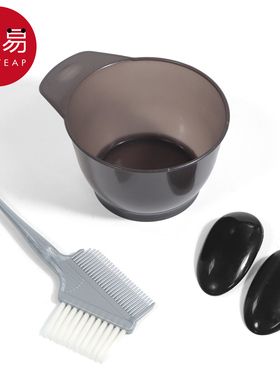 染发工具A1pq508-家用焗油染碗黑色护耳罩染发焗油梳美发烫染用品