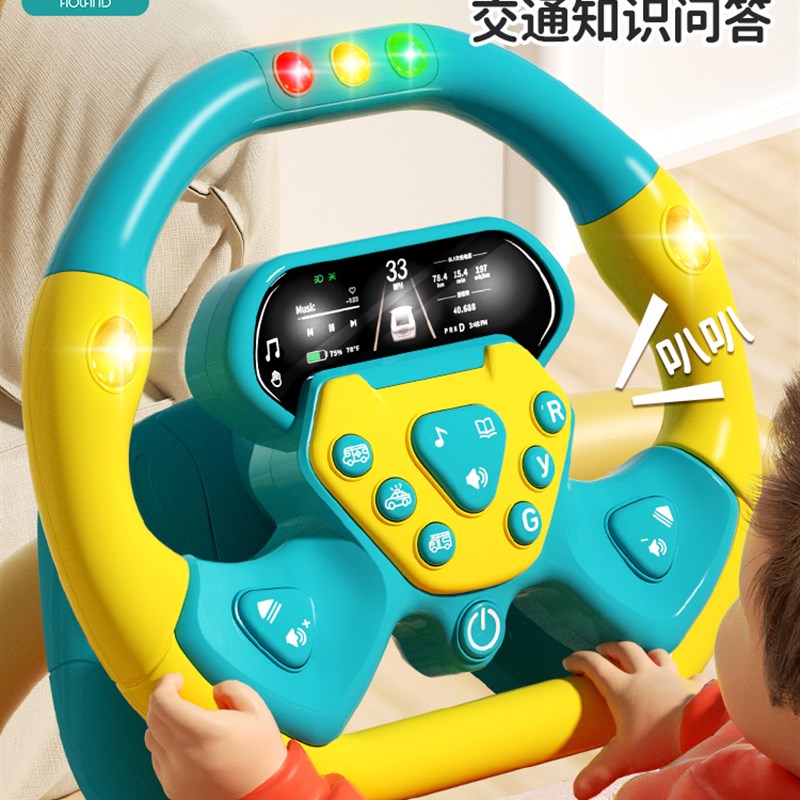 2岁半女宝宝益智玩具生日z礼物智脑早教启蒙2岁3岁男孩