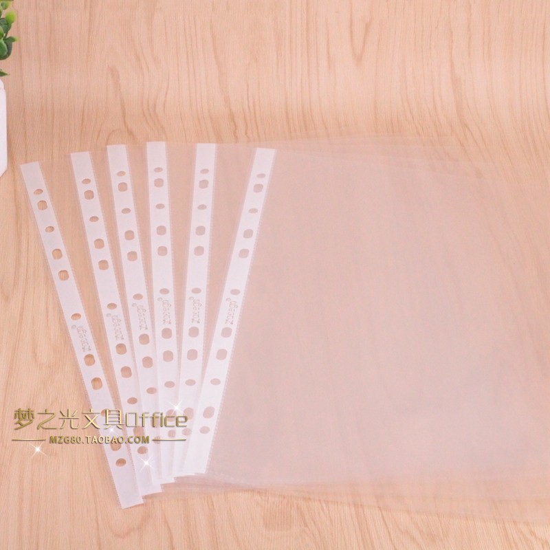 11孔袋厚A4文件袋 透明文件保护袋 挂劳夹活页袋 3C 4C 5XC 6C 7C