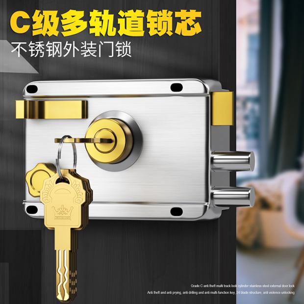 不锈钢防盗门锁超B级q家用锁老式外装门锁大门锁木门叶片锁 空转