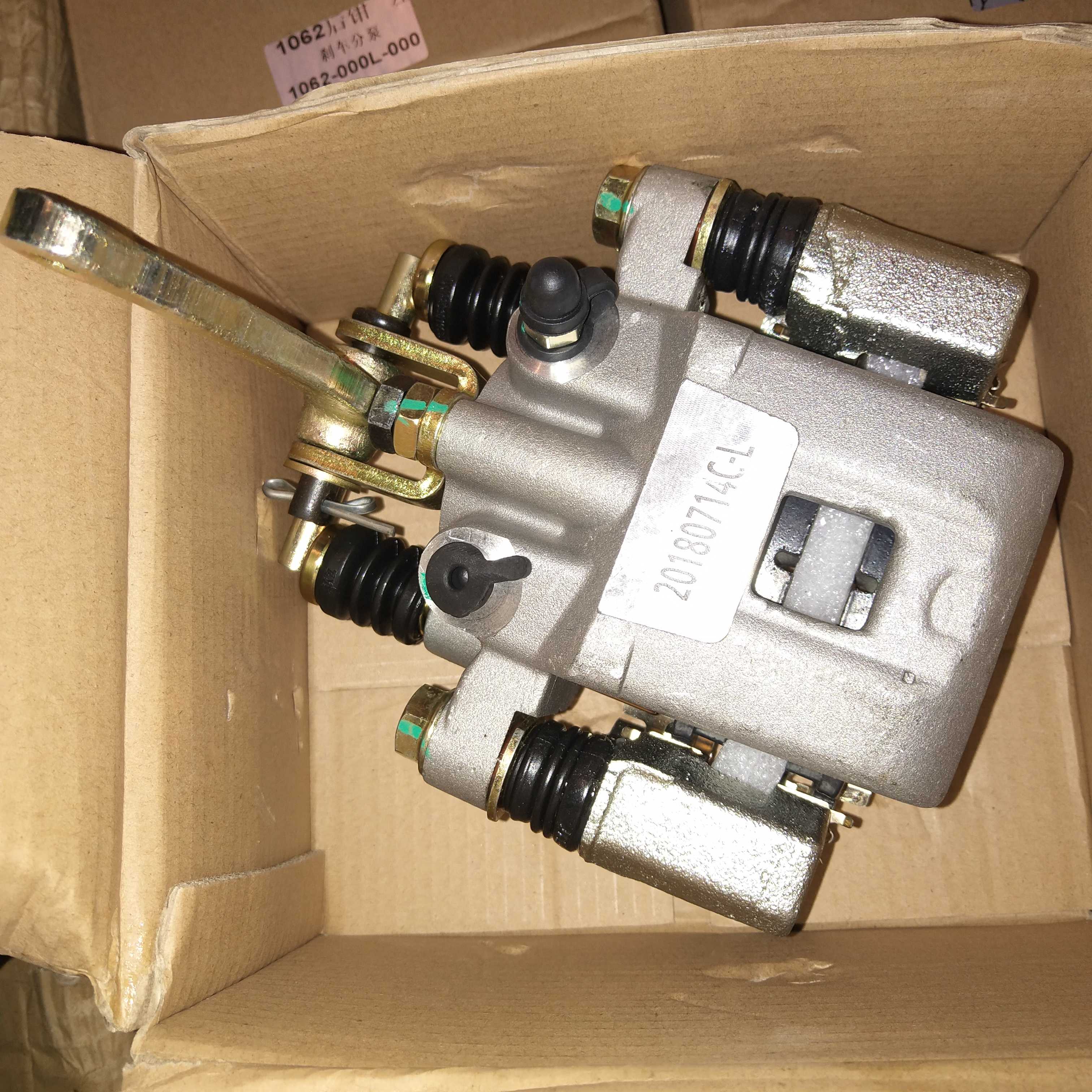 大阳巧客电动四轮汽车S系t4座四座后刹车制动分泵刹车泵碟刹分泵