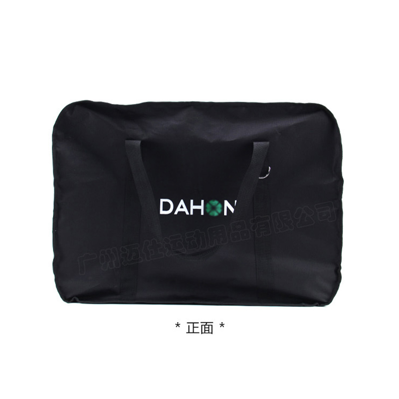 代驾电动折叠自行车装车包 bya41x2 sp8 18 14 16 20寸打包收纳袋