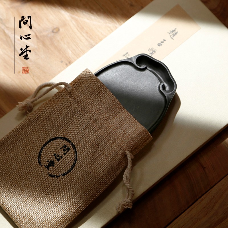 蝉砚4寸素砚问心堂金星老坑歙砚龙尾山原L石小楷砚台安徽歙砚高档