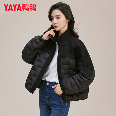 鸭鸭短款轻薄羽绒服女2025新款时尚拼接小个子韩版宽松休闲外套潮