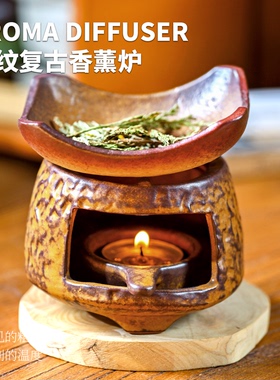 隔火干烧烘烤熏香中式陶瓷香薰炉