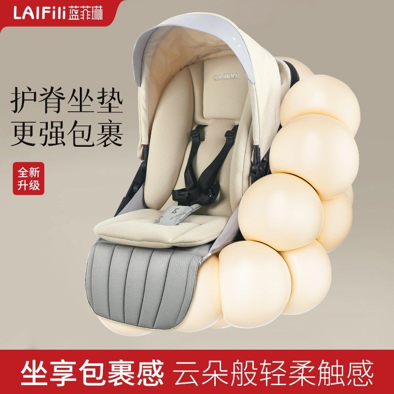 婴儿车坐垫护脊减震推车坐垫秋冬遛娃神器棉垫宝宝餐椅靠垫通用