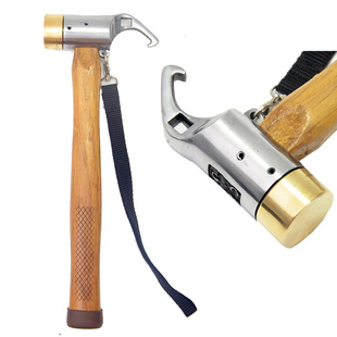 户外多功能黄铜锤 露营天幕帐篷地钉锤子拔钉器木柄榔头安全锤