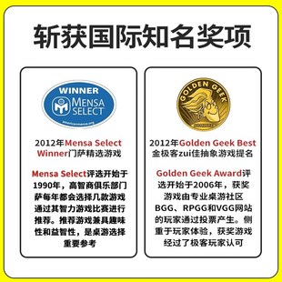 豹一只Coerceo巧移妙换桌游儿童益智棋盘游戏拉丁围棋门萨棋玩具