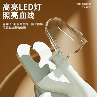 猫咪指甲剪刀宠物剪指甲神器狗狗剪指甲专用剪刀指甲刀猫指甲钳子