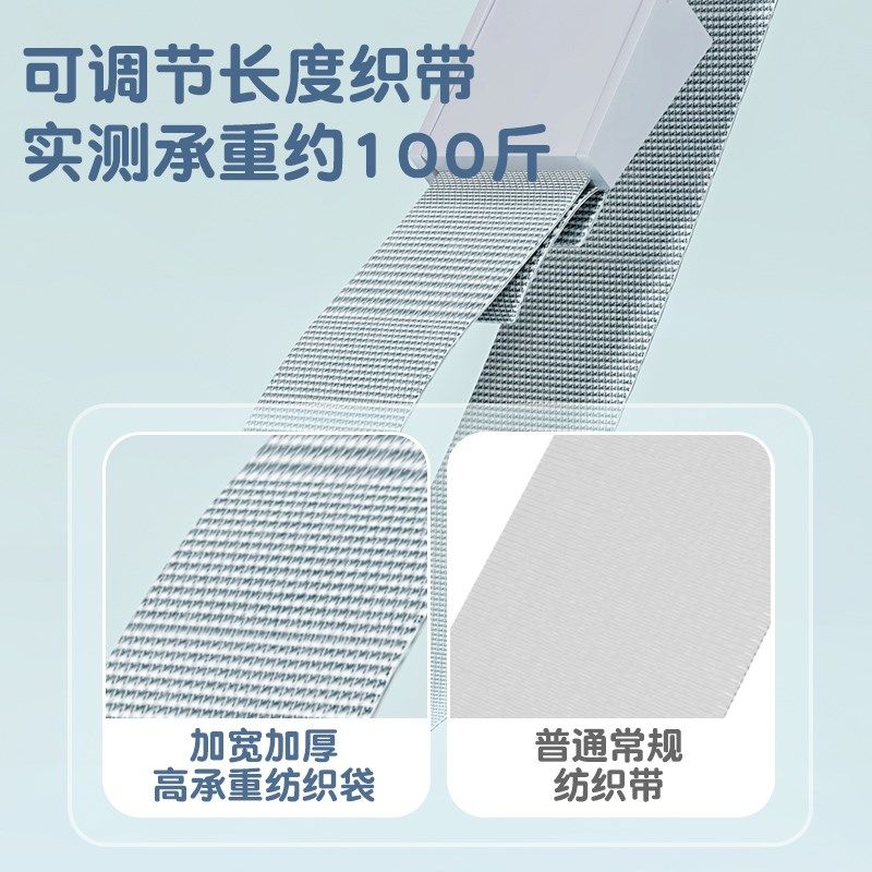 儿童床上围栏专用手拉环可调节婴儿宝宝站立学步吊环辅助锻炼臂力,玩具/童车/益智/积木/模型,游戏围栏,淘宝优惠券,粉丝福利购,淘宝优惠卷