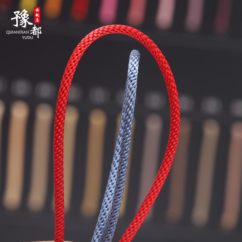 豫都SKY玉米绳1.5MM编织绳串珠线手绳吊坠绳挂绳手链玉器挂件绳子