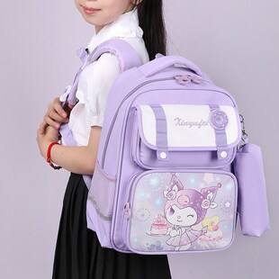 小学生书包女可爱库洛米1-2-3年级男轻便软体护脊儿童减负双肩背