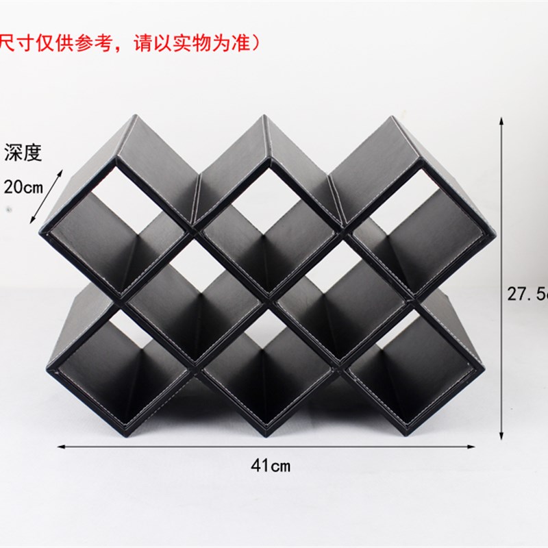 丽然  皮革5格红酒架子木葡萄酒架 创意欧式酒柜摆件装饰简约